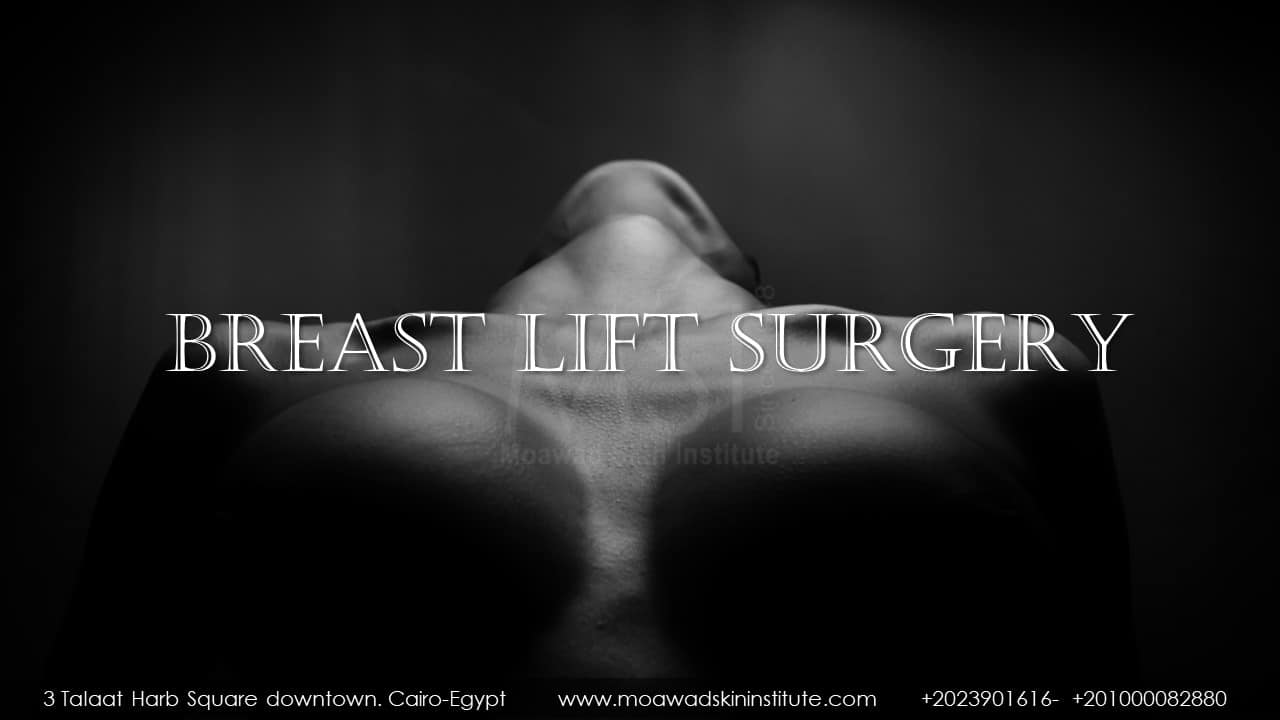 Breast Lift Surgery Moawad Skin Institute Msi 8465